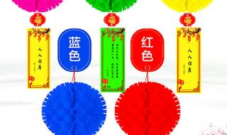 迎国庆绘画作品 迎国庆绘画作品