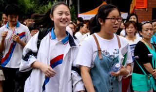 常德市芷兰实验学校 常德市芷兰实验学校