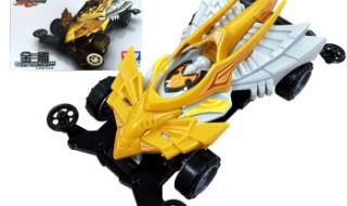 战龙四驱片尾曲 战龙四驱片尾曲