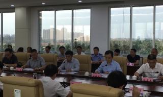 政法委书记退出常委