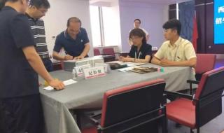 小汽车摇号系统 小汽车摇号系统