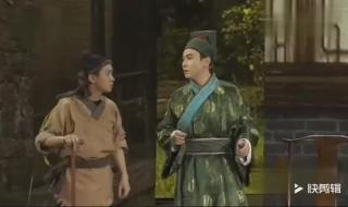 开心麻花小品闹元宵 开心麻花小品闹元宵