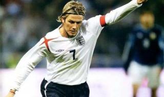 贝克汉姆任意球绝杀 贝克汉姆任意球绝杀