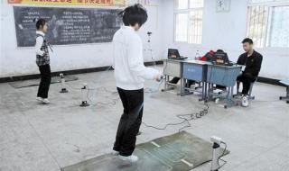 黄石市中考分数查询 黄石市中考分数查询