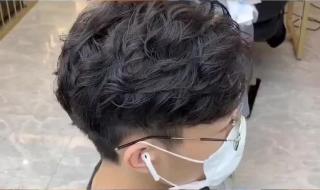 男士纹理烫发型图片 男士纹理烫发型图片