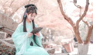 五个夫君一起要 五个夫君一起要