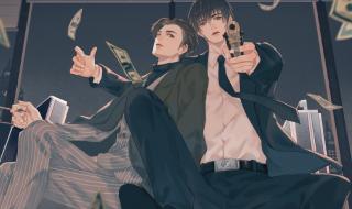 188男团最猛的车 188男团最猛的车