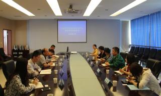 常州信息职业技术学