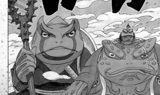 火影忍者430主题曲 火影忍者430主题曲