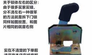 电动尾门哪个品牌好 电动尾门哪个品牌好