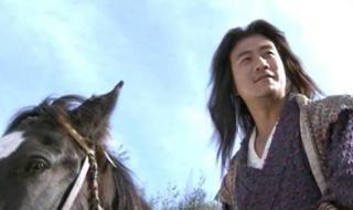 钟汉良天龙八部 钟汉良天龙八部