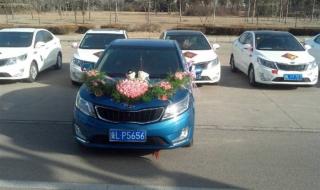 东风悦达起亚k2白色 东风悦达起亚k2白色