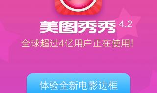 苹果手机搜狗输入法 苹果手机搜狗输入法