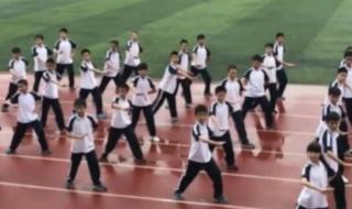 全国中学生广播体操 全国中学生广播体操