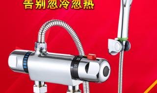 温控阀价格 温控阀价格