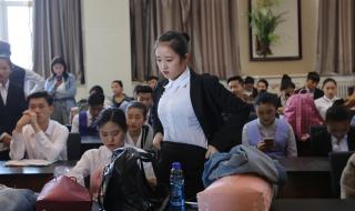 山东省旅游职业学院