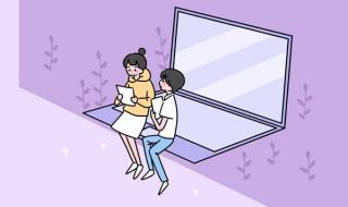 2024考研英语 2024考研英语