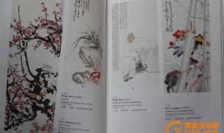 香港展销会 香港展销会