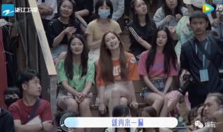 街头篮球BUG 街头篮球BUG