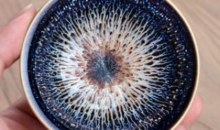 曜变天目釉 曜变天目釉