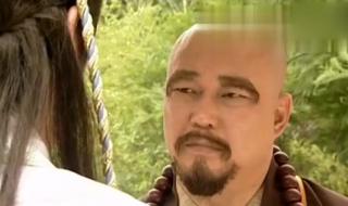 霹雳菩萨片尾曲 霹雳菩萨片尾曲