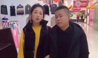 女朋友的腰子值多少钱 女朋友的腰子值多少钱