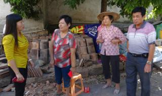 漳州芗城区 漳州芗城区