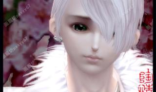 完美世界手游剑灵 完美世界手游剑灵