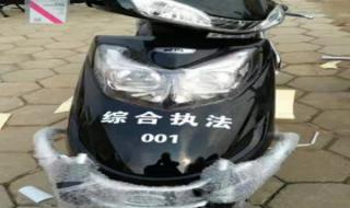 爱玛电动车质量怎么样 爱玛电动车质量怎么样