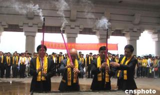 西安教育台 西安教育台