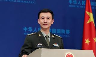 祝贺!中国成功发射 祝贺!中国成功发射