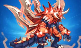 赛尔号光系精灵 赛尔号光系精灵