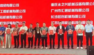 重庆工程机械租赁 重庆工程机械租赁