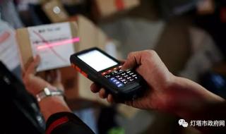 圆通快递工作时间 圆通快递工作时间