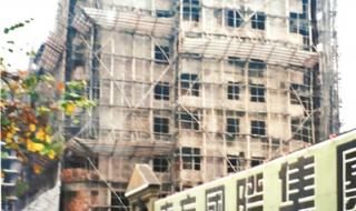 上海太平洋电脑城 上海太平洋电脑城