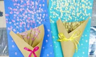 教师节礼物手工简单 教师节礼物手工简单