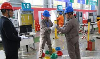 山西电力职业技术学院 山西电力职业技术学院