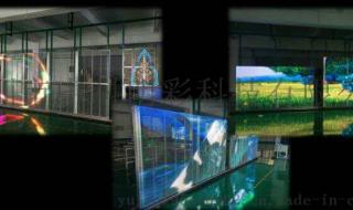 led透明屏幕价格多少 led透明屏幕价格多少