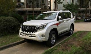 中东霸道2700报价 中东霸道2700报价