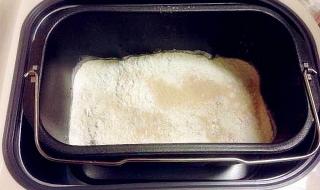 姐的面包给你夹火腿吃 姐的面包给你夹火腿吃