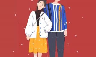 情人节文案发朋友圈 情人节文案发朋友圈