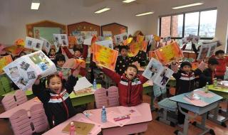 2022教育局寒假提前 2022教育局寒假提前