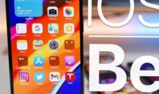 14.7正式版系统怎么样 14.7正式版系统怎么样