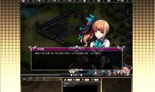 生死狙击激活码大全 生死狙击激活码大全