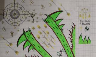 火柴人武器画法大全