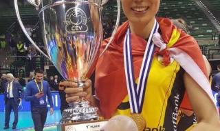 欧冠女排半决赛赛程 欧冠女排半决赛赛程