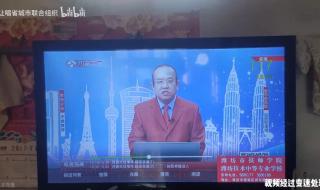 2023冬奥会中国金牌 2023冬奥会中国金牌