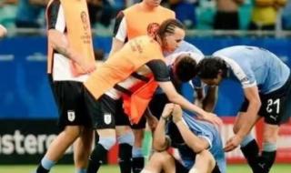 乌拉圭vs秘鲁美洲杯