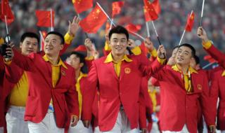 今晚奥运会开幕式几点 今晚奥运会开幕式几点