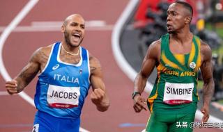 1984年奥运会奖牌排名